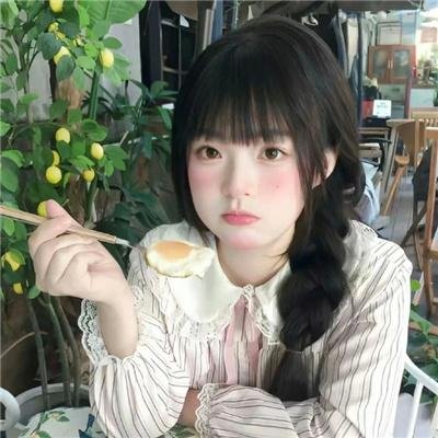 20公分我变身